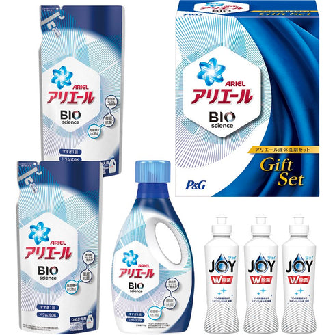 P&G アリエール液体洗剤セット PGCG-30A